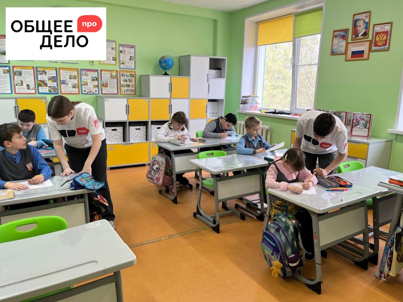 Проект 