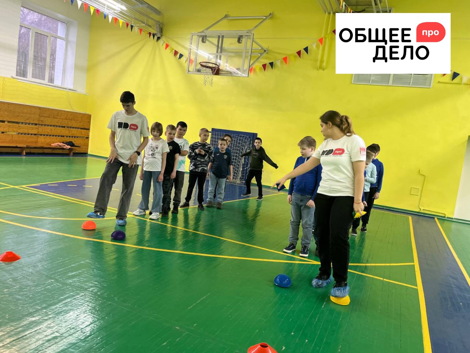 Проект 