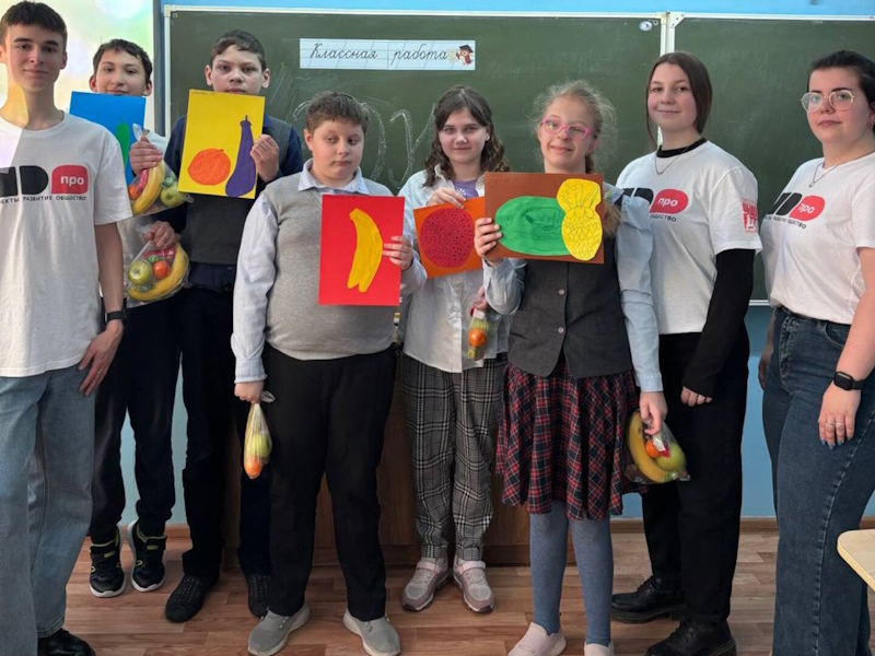 Проект 
